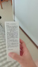 玉蘭油（OLAY）【陳麗君同款】淡斑小白瓶80ml精華液祛痘印美白煙酰胺生日禮物女 曬單實(shí)拍圖