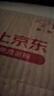 公牛（BULL）佳和LBE12漏電保護(hù)器 2P漏保斷路器 家用空氣開關(guān) 2P63A 曬單實(shí)拍圖
