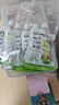 only tree21種果蔬液體沙拉NFC果蔬汁代餐1800ml(18袋)輕液斷0脂高膳食纖維 曬單實拍圖
