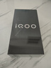 vivo iQOO Z9x【國家補(bǔ)貼】8GB+128GB 曜夜黑 6000mAh 電池 4nm第一代驍龍 6 磐石緩震架構(gòu) 電競手機(jī) 曬單實(shí)拍圖