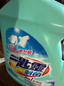 花王（KAO）一匙靈制菌洗衣液3kg皂液手洗漬除菌香氛留香味內衣褲深層潔凈 【制菌】超濃縮洗衣液3kg 曬單實拍圖