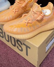 阿迪達(dá)斯yeezy350全透火山橙椰子夏日透氣男女休閑鞋GW2870  42 曬單實(shí)拍圖