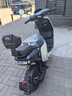 小牛電動(dòng)MT 48V30AH彩屏版 電動(dòng)自行車鋰電池 新國(guó)標(biāo)智能電瓶通勤成人代步自行車 到店自提 曬單實(shí)拍圖