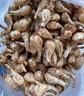 維桑現挖藠頭 新鮮蕎頭 茭頭叫頭蔥教頭小蒜交喬頭蒜泡菜姜蔬菜下飯菜 2斤 曬單實拍圖