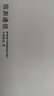 TriBrer信測光纖切割刀高精度光釬光纜切刀斷纖刀三合一通用夾具 CLV-100E 冷接專用單切割刀 曬單實拍圖