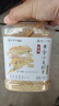 李時(shí)珍出品富硒黃金小麥胚芽480g/罐沖泡即食營(yíng)養代餐 6罐裝 曬單實(shí)拍圖