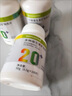 無(wú)糖多種維生素礦物質(zhì)100片全補鈣鐵鋅鎂硒維生素abcde組合 [補充20多種維生素礦物質(zhì)] 推薦:買(mǎi)二送一[3瓶/300片] 曬單實(shí)拍圖