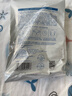 積雪草b5修復(fù)面膜曬后舒緩急救補(bǔ)水去黃氣暗沉收縮毛孔緊致提亮美 1盒 嘗鮮裝 曬單實(shí)拍圖