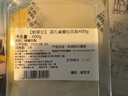 【鮮果切】藍孔雀蜜鉆鳳梨400g 曬單實拍圖