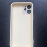 靜微蘋果12手機殼iPhone12mini新款保護套iPhone12新品硅膠軟殼mini全包防摔5G超薄外殼創(chuàng)意中國風男女 【諸事皆順】 蘋果12Mini 曬單實拍圖