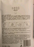 半畝花田貓爪腳膜套足膜保濕補(bǔ)水煙酰胺腳部護(hù)理女腳后跟干裂死皮8雙 曬單實(shí)拍圖