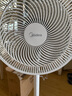 美的（Midea）電風(fēng)扇家用7葉落地扇搖頭電風(fēng)扇循臥室宿舍輕音風(fēng)扇臺(tái)式桌面小型風(fēng)扇臺(tái)地兩用升級(jí)款 白色丨7葉臺(tái)地兩用 曬單實(shí)拍圖