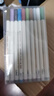 斯塔（STA）正品6551BR金屬彩色筆軟頭筆金屬筆高光筆繪畫手賬筆相冊DIY筆 6551BR 10色套裝 曬單實拍圖