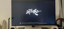 KTC 27英寸2K 220Hz 旋轉升降 內置音箱FastIPS顯示屏HDR400硬件護眼三角洲電腦顯示器H27T22S-3 Pro 曬單實(shí)拍圖