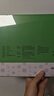 聽(tīng)力熊T8聽(tīng)力寶英語(yǔ)聽(tīng)力隨身聽(tīng)復讀機學(xué)習神器聽(tīng)說(shuō)寶口袋便攜式學(xué)習機小學(xué)初高中背單詞綠色128G 曬單實(shí)拍圖
