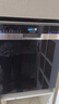 西門(mén)子（SIEMENS）【雙一級認證超省水省電】黑魔鏡65ZPLUS 20+2套全能艙晶蕾烘干嵌入式洗碗機消毒一體SJ55ZS11MC 曬單實(shí)拍圖