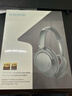 萬(wàn)魔（1MORE）HQ51頭戴式藍牙耳機【99%好評推薦】SonoFlow Pro版主動(dòng)降噪耳機頭戴式 100H超長(cháng)續航 雙金標音質(zhì) HQ51銀色【SonoFlow Pro旗艦款】 曬單實(shí)拍圖