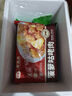 谷言【河北特產(chǎn)館】方便菜 家宴菜預(yù)制菜半成品菜肴速凍速食肉類年貨 菠蘿咕咾肉450g*3袋 曬單實拍圖