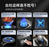 康寶（Canbo）家用罐裝煤氣灶臺燃氣灶具單眼爐具【國家補貼】4.5kW大火力臺式猛火單灶JZY-H145-ES19 液化氣 曬單實(shí)拍圖