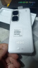 vivo iQOO Neo10【國家補貼】12GB+256GB 馳光白 第三代驍龍8 自研電競芯片Q2 120W閃充手機 曬單實拍圖