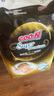 大王（GOO.N）【品牌直供 安心品質】光羽鎏金系列紙尿褲 紙尿褲S56（4-8kg） 曬單實拍圖