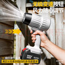 歐萊德（OULAIDE）電腦吹風(fēng)機(jī)吹雪機(jī)鋰電暴力渦輪風(fēng)扇機(jī)除塵吹水大功率手持鼓風(fēng)機(jī) 曬單實拍圖