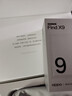 OPPO Enco Air4 Pro 【國家補(bǔ)貼】真無線降噪藍(lán)牙耳機(jī)入耳式耳機(jī) 通用蘋果華為小米手機(jī)  晨曦白 曬單實(shí)拍圖