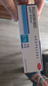 達芙文【原研好藥】阿達帕林凝膠0.1%*30g/盒第三代維a酸醫用祛痘印痘坑、去粉刺丘疹閉口和膿皰等痤瘡用藥 曬單實(shí)拍圖