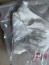 樂(lè)町愛(ài)心印花吊帶背心20春季女新款修身版韓系顯瘦內(nèi)搭上衣 云霧白（現(xiàn)貨） L 曬單實(shí)拍圖