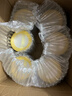 雀巢（Nestle）超級能恩奶粉 活性益生菌 嬰幼兒適度水解奶粉800g 【預售】超級能恩3段 *6罐 曬單實(shí)拍圖