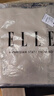 ELLE【辦公室必備】保暖披肩女士夏空調(diào)房居家午睡旅游禮物送女友七夕 曬單實拍圖