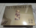阿芙（AFU）11籽煥亮淡紋暢享禮盒 150水+120乳+面霜15g+潔顏蜜60ml 曬單實(shí)拍圖