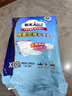 包大人（Dr.P）棉柔加厚護理墊XL10片（尺寸：60*90cm）嬰兒產(chǎn)婦老年人隔尿墊 曬單實(shí)拍圖