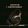 Bose王鶴棣同款 QuietComfort 消噪耳機 Ultra II 沙漠鎏金 頭戴式無(wú)線(xiàn)藍牙降噪 全新影院模式 雙11 曬單實(shí)拍圖