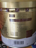 康恩貝金冠蛋白粉400g 乳清蛋白質(zhì)粉成人有助于增強免疫力雙蛋白90%含量 曬單實拍圖