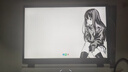 七彩虹（Colorful）隱星P16 Pro 2025年旗艦版14代酷睿RTX5070Ti/5080顯卡高性能輕薄G16 Pro黑悟空游戲本筆記本電腦 i7-13620H 5060 16G 512G 曬單實(shí)拍圖