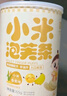 嬰享無小麥蛋奶小米星星泡芙兒童營(yíng)養(yǎng)零食含嬰兒寶寶輔食譜 原味40g 曬單實(shí)拍圖