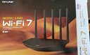 普聯(lián)（TP-LINK） BE5100 WiFi7千兆雙頻無(wú)線路由器全2.5G網(wǎng)口 5顆信號(hào)放大器 全屋組網(wǎng)兼容wifi6 游戲加速 7DR5160 曬單實(shí)拍圖