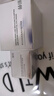 赫徠【官方】多效激活眼霜淡眼紋抗皺眼袋黑眼圈玻色因咖啡因重組膠原 第八代多效奢養(yǎng)眼霜 曬單實拍圖
