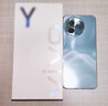 vivo Y200t 8GB+128GB 極光 國家補(bǔ)貼 44W 6000mAh 120Hz金剛護(hù)眼屏 雙揚(yáng)300%大音量 拍照 AI 手機(jī) 曬單實(shí)拍圖