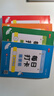 【全網(wǎng)低價(jià)】書行 幼小銜接學(xué)前基礎(chǔ)每日打卡練字帖3-6歲兒童漢字拼音數(shù)字筆畫偏旁控筆每日一練描紅本 共6本 曬單實(shí)拍圖