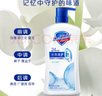 舒膚佳健康凈護沐浴露純白清香720g 長(cháng)效保護留香沐浴乳液 新舊包裝隨機 曬單實(shí)拍圖