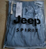 JEEP SPIRIT吉普冰絲牛仔褲男夏季薄款直筒闊腿長(zhǎng)褲青少年男士褲子 淺藍(lán)  2XL 曬單實(shí)拍圖
