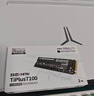 致態(tài)（ZhiTai）長(cháng)江存儲 2TB SSD固態(tài)硬盤(pán) NVMe M.2接口 Ti600系列 (PCIe 4.0 產(chǎn)品) 曬單實(shí)拍圖