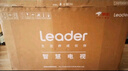 海爾出品統(tǒng)帥(Leader)L43F5A 43英寸超薄護眼全高清智慧屏智能投屏送父母老人租房必選小戶型電視2級 曬單實拍圖