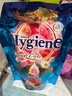喜凈Hygiene泰國原裝進口柔順劑 濃縮柔順劑 持久留香衣物柔順劑 陽光之吻（花果悸動）1.1L 曬單實拍圖