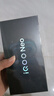 vivo iQOO Neo10 Pro+ 12GB+256GB 馳光白 驍龍8至尊版 2K Q10珠峰屏 國家補(bǔ)貼 學(xué)生 游戲 電競手機(jī) 曬單實(shí)拍圖