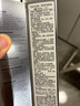 蒂佳婷（Dr.Jart）銀管BB霜40ml單支 SPF50+遮瑕防曬隔離裸妝隱形毛孔 禮物女 曬單實(shí)拍圖