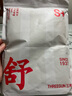 三槍（THREEGUN）T恤男士打底衫新疆純棉彈力輕薄V領(lǐng)內(nèi)穿螺紋針織全棉男士短袖 【2件裝-純棉】白色+灰色 XL (175) 【推薦125-150斤】 曬單實拍圖