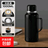 機械內芯燜茶壺復古風(fēng)保溫杯智能顯溫保溫壺316大容量水杯 光影黑（機械顯溫 316不銹鋼） 1000ML 曬單實(shí)拍圖